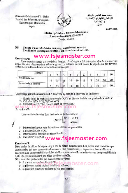  Exemple de Concours Master Finance Islamique 2016-2017 - Fsjes Agdal