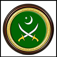 Join Pak Army Mujahid Force as Clerk and driver-merenukkri.com