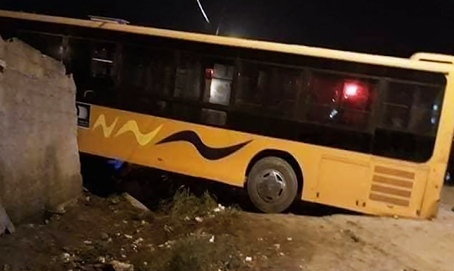 الجزائر: قتلى وجرحى في حادث مرور لحافلة طلبة