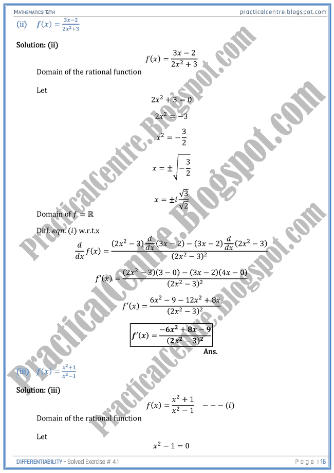 practical-centre-guess-papers-2016-class-9th-science-group