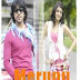 Merupu Telugu Full Movie Watch Online