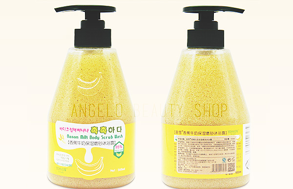 YESNOW Banana Milk Body Scrub