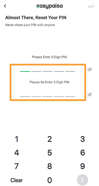 how to reset easy paisa pin