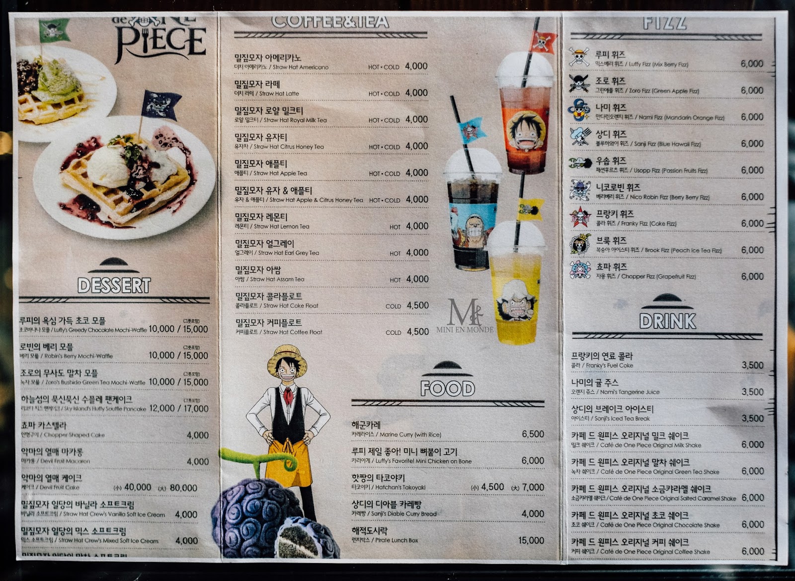 Cafe De One Piece Hongdae One Piece Themed Cafe Mini En Monde