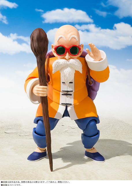 S.H.Figuarts Mutenrōshi de "Dragon Ball" - Tamashii Nations