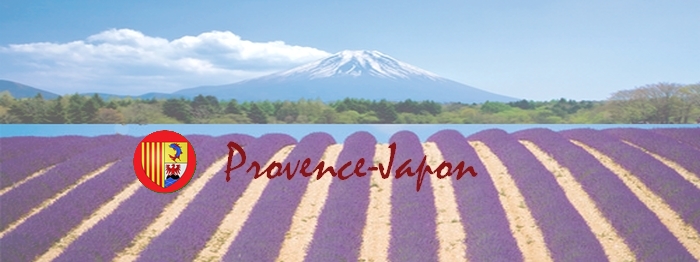 http://www.provence-japon.com/