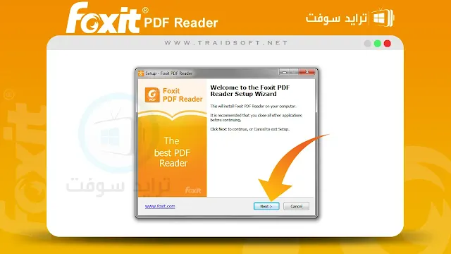 تحميل فوكست ريدر عربي للكمبيوتر