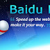 Fitur-Fitur Menarik Pada Baidu Browser