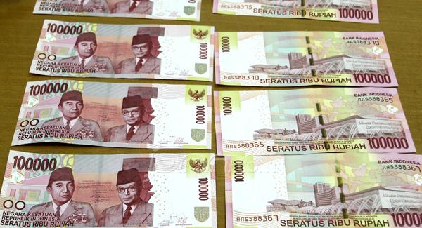 Bank Indonesia, Akan Menerbitkan Uang Rupiah NKRI Baru