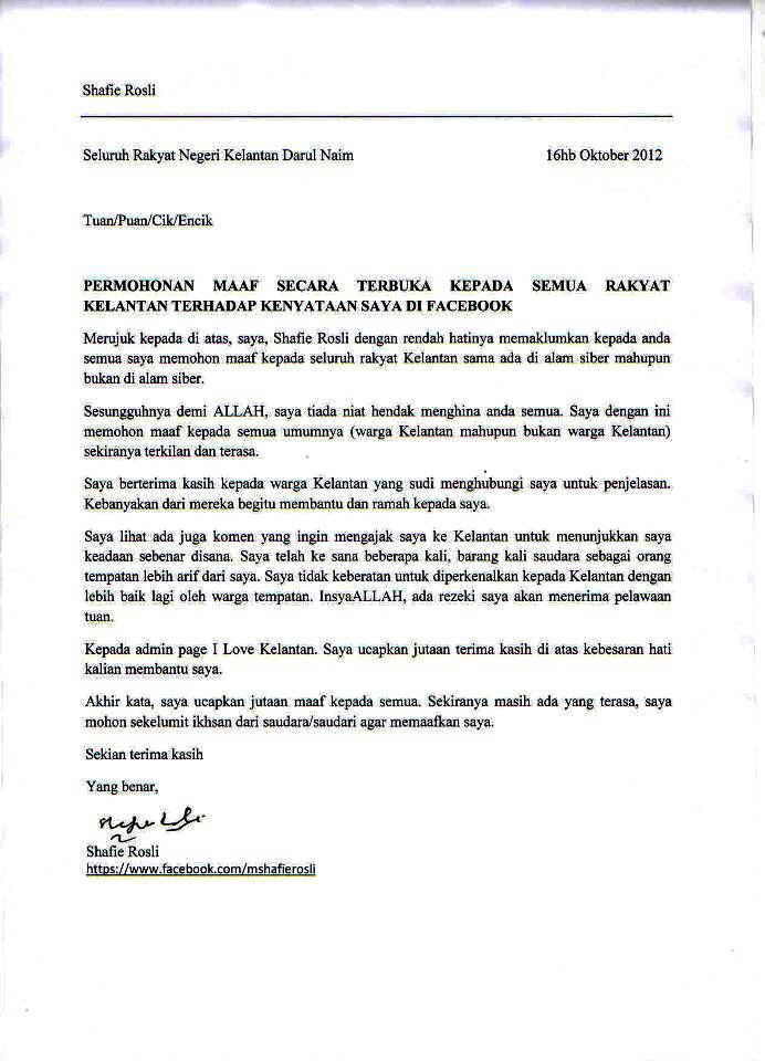 Surat Memohon Mengadakan Taklimat Kerjaya