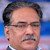 Prachanda is second poorest prime minister after Sushil Koirala