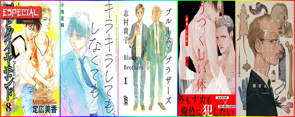 Hikari No Hana - Especial LGBT+: 5 mangas BL que deberías leer