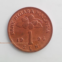 Coin Syiling Malaysia 1 sen 1996