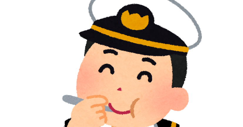 海軍カレーのイラスト かわいいフリー素材集 いらすとや 海軍カレーのイラスト かわいいフリー素材集 いらすとや