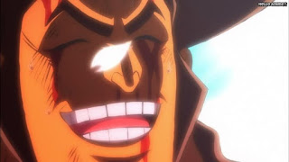 ワンピースアニメ 特別編 大徹底解剖！光月おでん伝説 | ONE PIECE Great Anatomy! Kozuki Oden's Legend