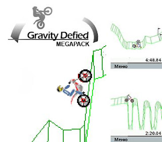 DOWNLOAD Gravity defied: Megapack (Superando a Gravidade - Mega Coleção)