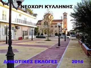 Εικόνα