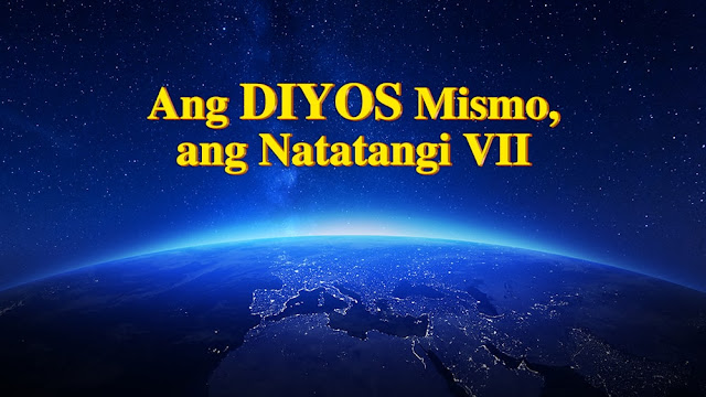  Biblia, buhay, Diyos, katotohanan, pananampalataya, 