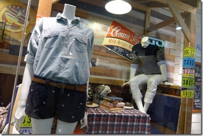 navy window display 