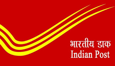 India Post Office Recruitment 2021, 3679 GDS Vacancies