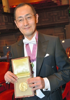 Professor Yamanaka has a Nobel Prize based on the iPS cell research　