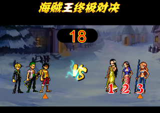 Game One Piece 1.7 - Trò chơi One Piece Ultimate Fight 1.7 b