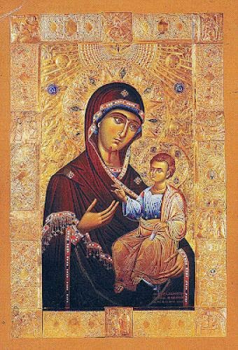 Arrival Of The Iveron Icon Of The Mother Of God In Georgia