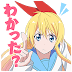 【4881】【日本】【一般貼圖】【60】偽戀
