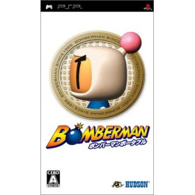 PSP Bomberman Portable