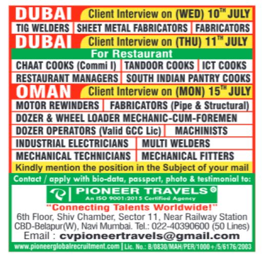 Assignment Abroad Times Gulf Vacancy Paper