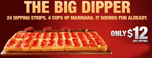 Pizza Hut Big Dipper $12- It's A Party in a Box!