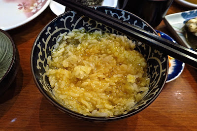 Keria Japanese Restaurant, nama tamago gohan