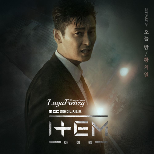 Download Lagu Hwang Chi Yeul - 오늘 밤