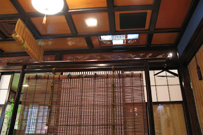 Traditional-japanese-interior-home-design