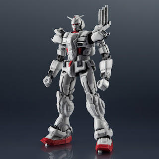 GUNDAM UNIVERSE Gundam EX, Bandai