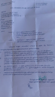 பள்ளியில் ஆசிரியர் பணிநிரவலின் போதும் /புதிய பணியிடம் உருவாக்கும் போதும் கடைப்பிடிக்க வேண்டிய விதிமுறைகள் பற்றி இயக்குநரிடம் பெற்ற RTI-ல் தகவல்