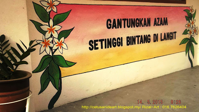 Mural SK Negeri Sembilan