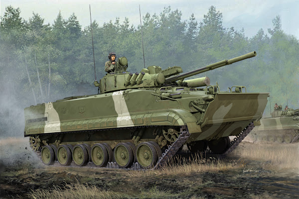 Russian BMP-3 IFV