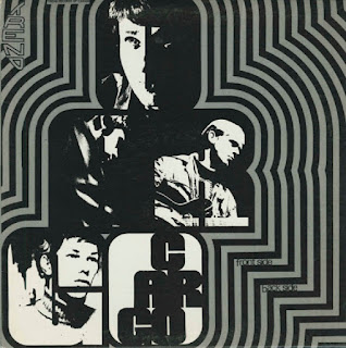 Cargo "Front Side, Back Side" 1969 mega rare Canada Psych Folk Rock first album