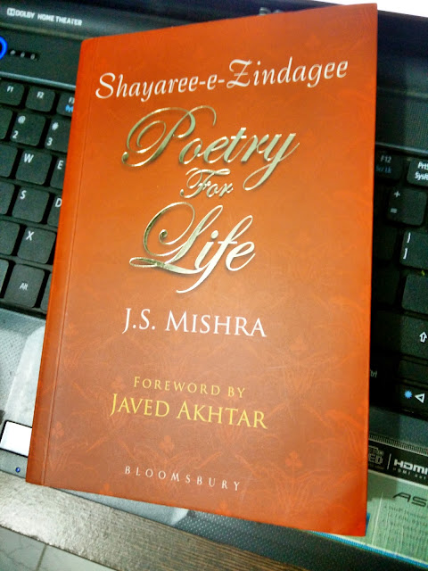 Book Review  Shayaree-e-Zindagi - Poetry For Life - J.S. Mishra