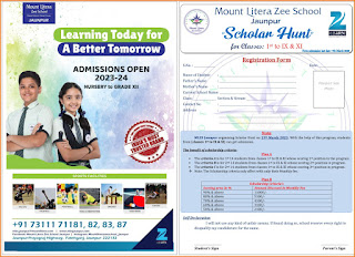 Mount Literaa Zee School | Great School. Great Future Jaunpur | Learning Today for A Better Tomorrow | Admissions Open 2023-24 NURSERY to GRADE XII | 7311171181, 82, 83, 87 | mlzs.jaunpur@mountlitera.com | www.mlzsjaunpur.com | Facebook : Mount Litera Zee School Jaunpur | Instagram : mountlierazeeschool_jaunpur | Jaunpur-Prayagraj Highway, Fatehganj, Jaunpur - 222132 | #NayaSaveraNetwork