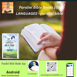 The Book of Jorge Carrasco - Parallel bible Translation Study