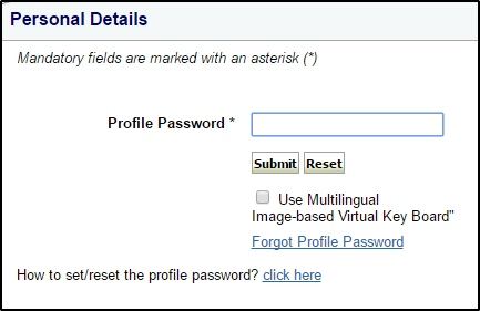 Profile Password