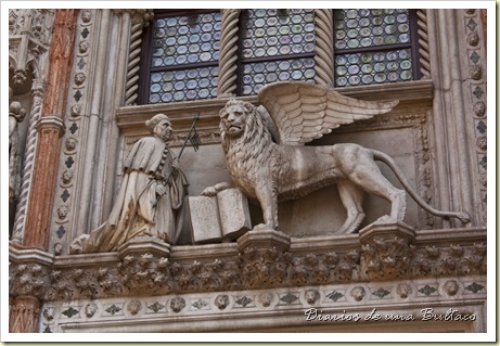 Porta de la Carta-1