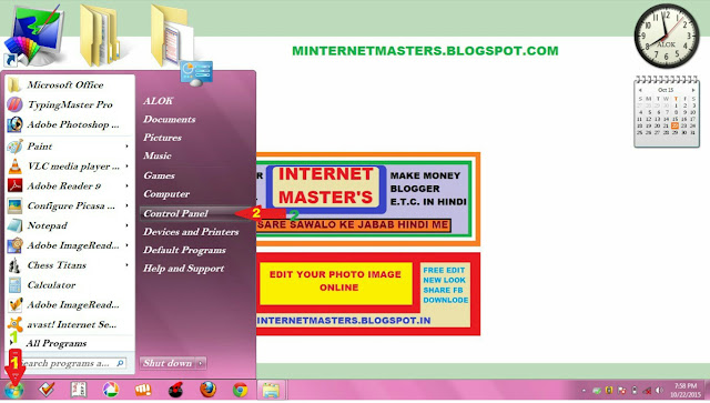 minternetmasters