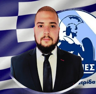 Εικόνα