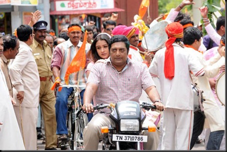 vaanam-movie-stills(4)