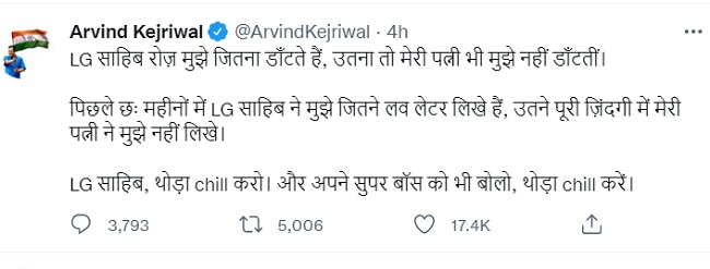 arvind-kejriwal-vs-lg-vinay-kumar-saxena