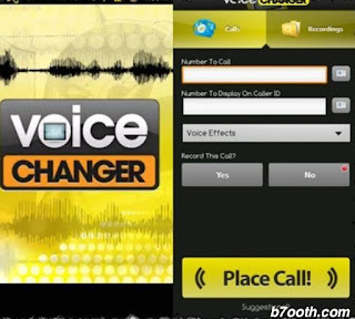 برنامج تغيير الصوت لبنت : تطبيق " voice changer " للاندرويد