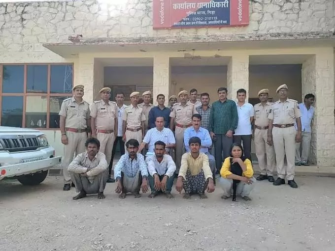 बकरी चोर गिरोह का पर्दाफाशBarmer